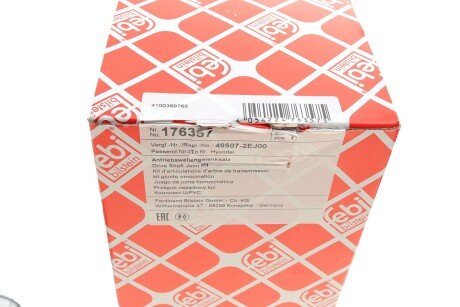 Шрус (граната) внутрішній-зовнішній febі Bilstein 176357