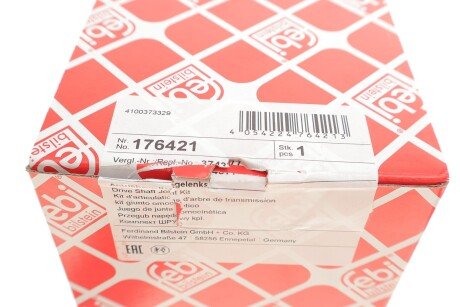 Шрус (граната) внутрішній-зовнішній febі Bilstein 176421