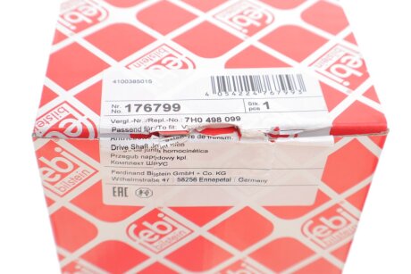 Шрус (граната) внутренний-наружный febі Bilstein 176799