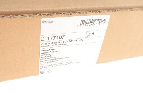 Склопідіймач febі Bilstein 177107