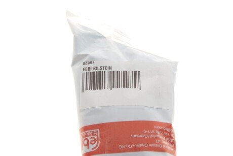 Смазка FEBI MoS2 для шрус (100г) febі Bilstein 02597