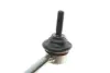 Задняя стойка стабилизатора febі bilstein 175046