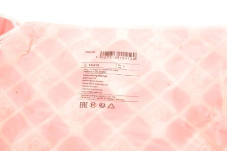 Стойка (тяга) стабилизатора febі Bilstein 15412