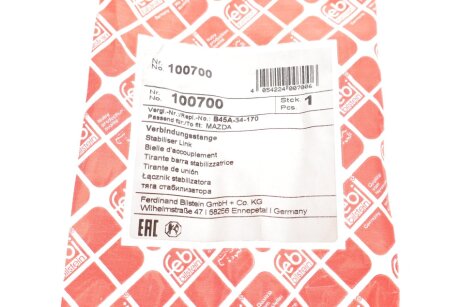 Стійка (тяга) стабілізатора передня febі Bilstein 100700