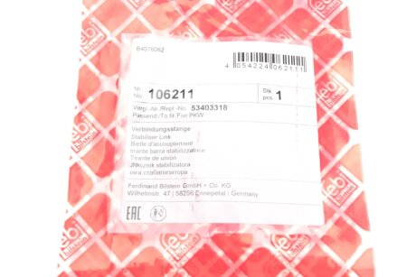 Стойка (тяга) стабилизатора передняя febі Bilstein 106211