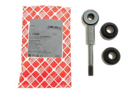 Стійка (тяга) стабілізатора передня febі Bilstein 12080