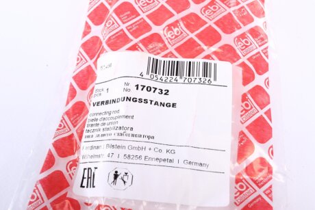 Стойка (тяга) стабилизатора передняя febі Bilstein 170732