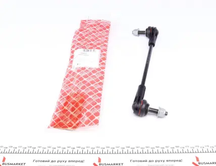 Стійка (тяга) стабілізатора передня Febі Bilstein 170732