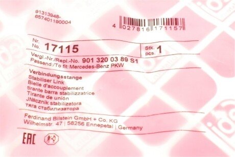 Стойка (тяга) стабилизатора передняя febі Bilstein 17115