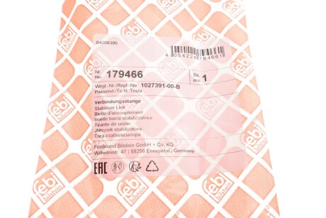 Стойка (тяга) стабилизатора передняя febі Bilstein 179466