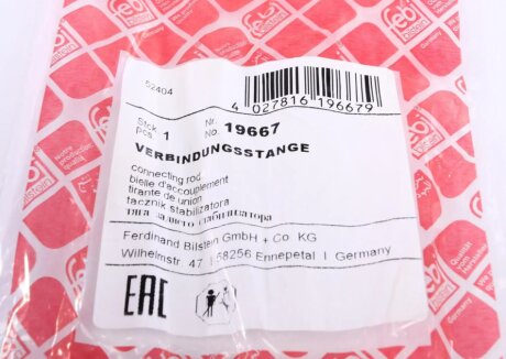 Стойка (тяга) стабилизатора передняя febі Bilstein 19667