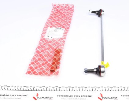 Стойка (тяга) стабилизатора передняя febі Bilstein 19667