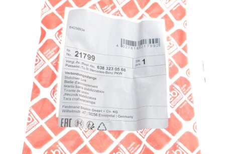 Стійка (тяга) стабілізатора передня febі Bilstein 21799