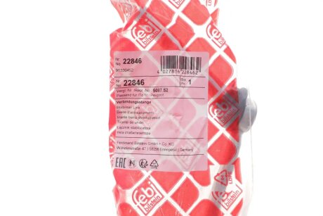 Стійка (тяга) стабілізатора передня febі Bilstein 22846