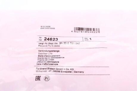 Стійка (тяга) стабілізатора передня febі Bilstein 24623