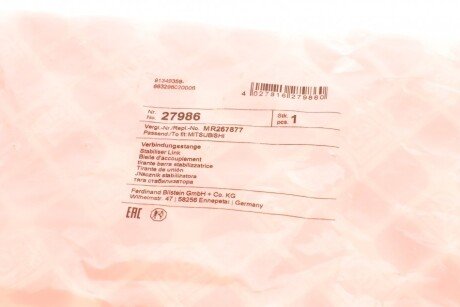 Стойка (тяга) стабилизатора передняя febі Bilstein 27986