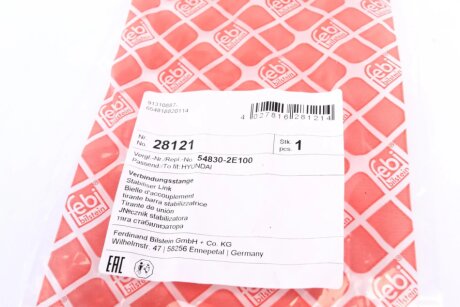 Стійка (тяга) стабілізатора передня febі Bilstein 28121