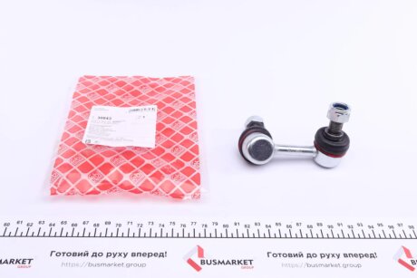 Стійка (тяга) стабілізатора передня febі Bilstein 30843