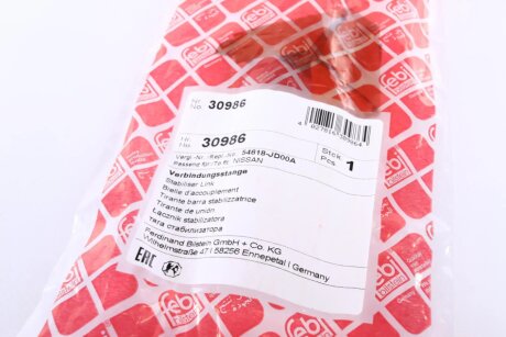 Стойка (тяга) стабилизатора передняя febі Bilstein 30986