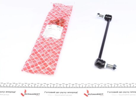 Стійка (тяга) стабілізатора передня febі Bilstein 30986