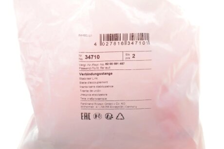 Стойка (тяга) стабилизатора передняя febі Bilstein 34710