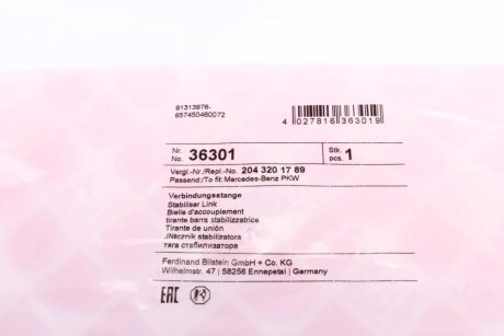 Стійка (тяга) стабілізатора передня febі Bilstein 36301