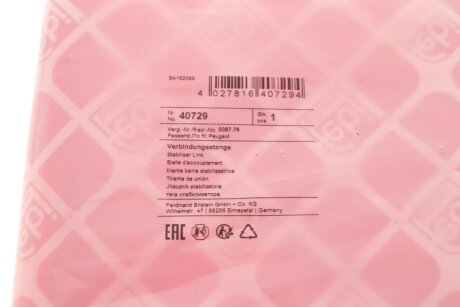 Стойка (тяга) стабилизатора передняя febі Bilstein 40729