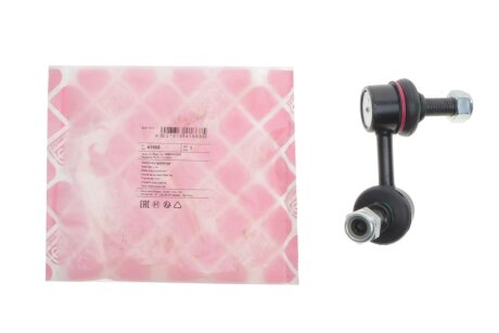 Стойка (тяга) стабилизатора передняя febі Bilstein 41668