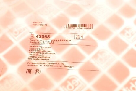 Стойка (тяга) стабилизатора передняя febі Bilstein 42068