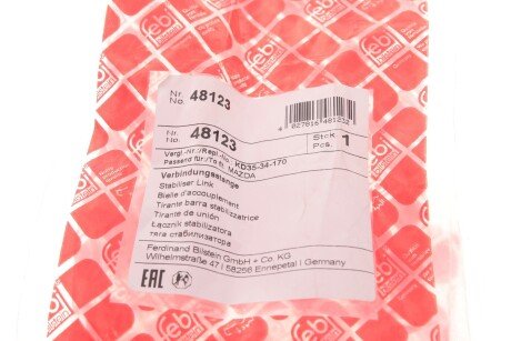 Стойка (тяга) стабилизатора передняя febі Bilstein 48123