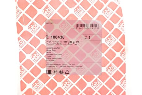 Стремянка ресори febі Bilstein 188438