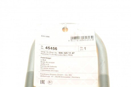 Стремянка рессоры febі Bilstein 45456