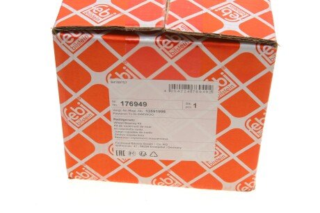 Підшипник задньої ступиці febі Bilstein 176949