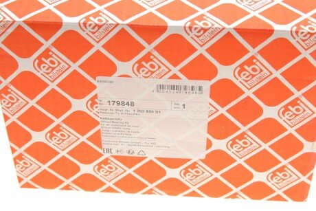 Подшипник задней ступицы febі Bilstein 179848