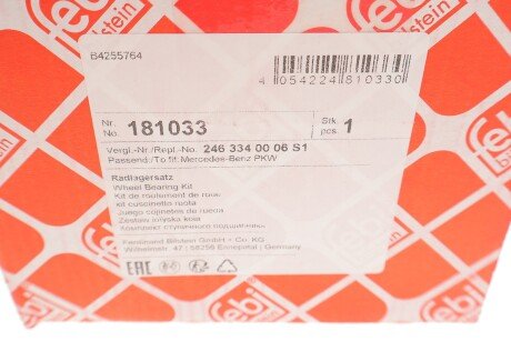 Подшипник задней ступицы febі Bilstein 181033