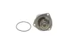 Термостат OPEL OMEGA, VECTRA 2.0 (пр-во FEBI) febі bilstein 04755
