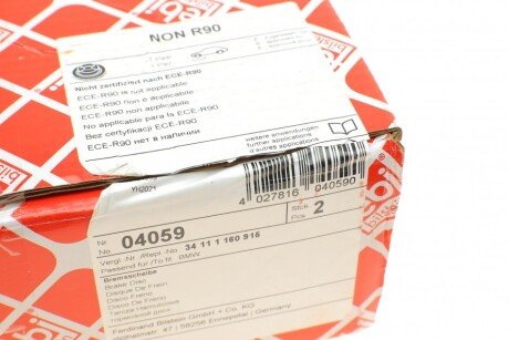 Тормозной диск febі Bilstein 04059