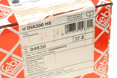 Гальмівний диск febі Bilstein 04630
