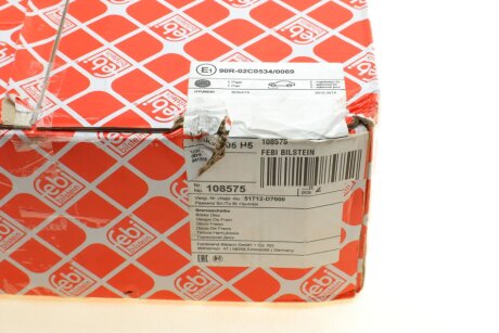 Гальмівний диск febі Bilstein 108575