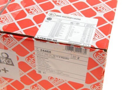 Гальмівний диск febі Bilstein 24468