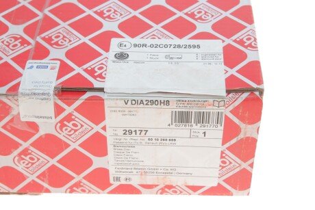 Тормозной диск febі Bilstein 29177