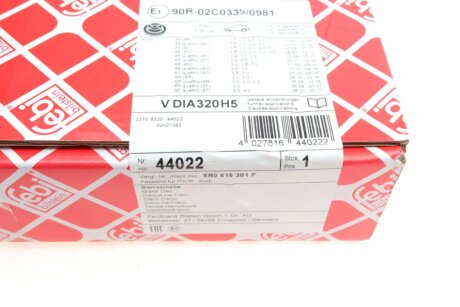 Тормозной диск febі Bilstein 44022
