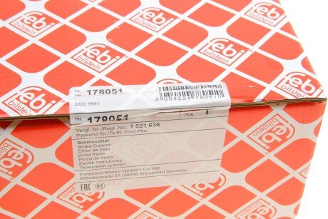 Задний тормозной суппорт febі Bilstein 178051