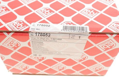 Задний тормозной суппорт febі Bilstein 178052