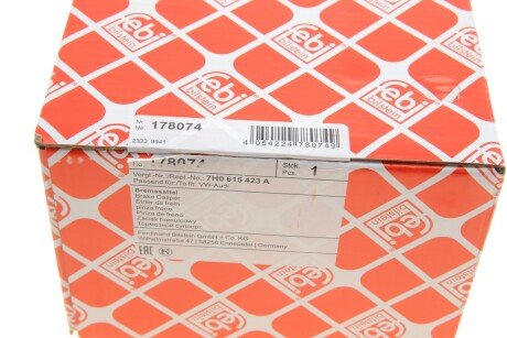 Задний тормозной суппорт febі Bilstein 178074