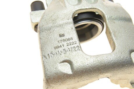 Передний тормозной суппорт febі Bilstein 178088