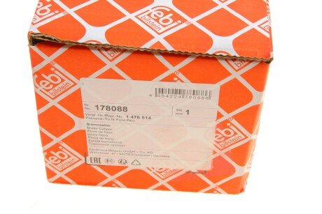 Передний тормозной суппорт febі Bilstein 178088