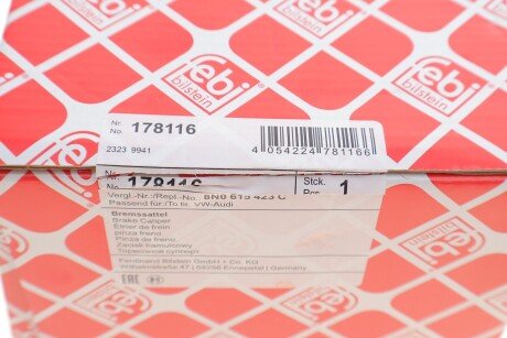 Задній гальмівний супорт febі Bilstein 178116