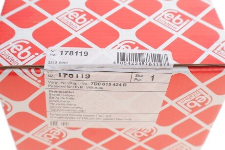 Задний тормозной суппорт febі Bilstein 178119