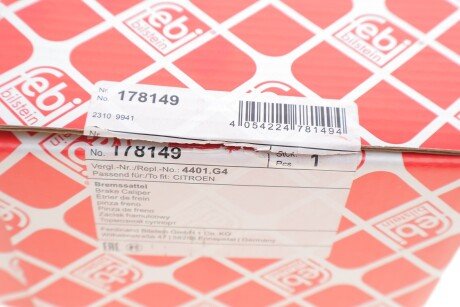 Задний тормозной суппорт febі Bilstein 178149